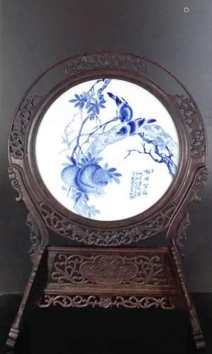 Chinese Blue&White Porcelain Plaque w Stand, Mark
