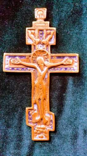 Antique 19c Russian Orthodox Crucifix Cross.
