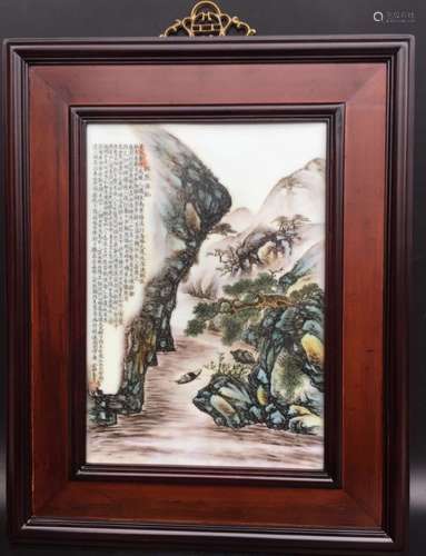 Chinese Famille Rose Porcelain Plaque, Signed