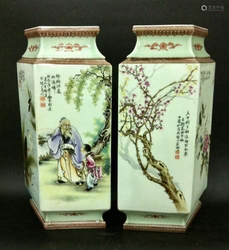 Pair of Chinese Famille Rose Porcelain Vases