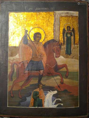 Russian icon of the Dmitry.