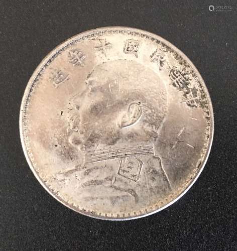 Chinese Coin