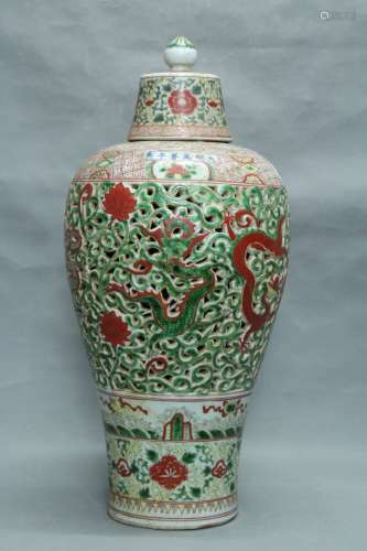 Chinese WuCai Porcelain Cover Vase