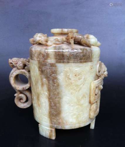 Chinese Carved Jade Covered Cup