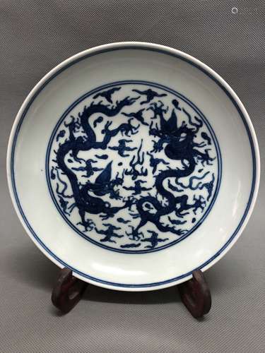 Chinese Blue/White Porcelain Plate