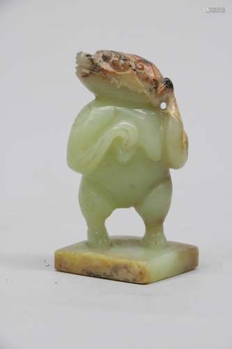 Chinese Yellow Jade West Han Mythical Beast