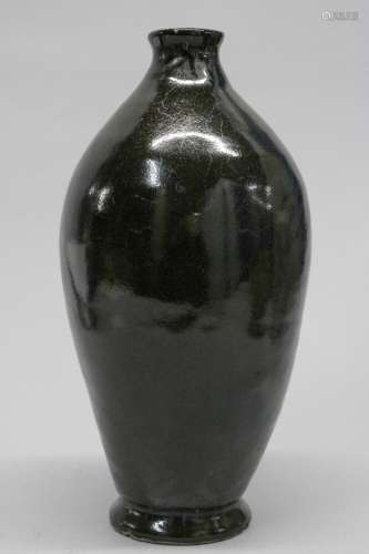 Chinese Black Glazed olive Shape Heavy Porcelain