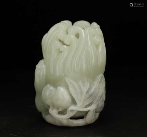 Chinese Jade Carved Foshou