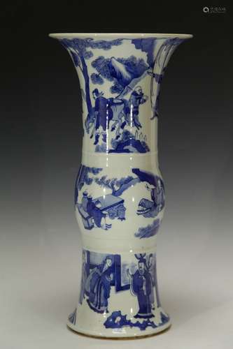 Chinese Blue/White Porcelain GU Shape Vase