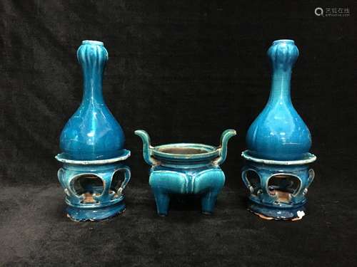 Set of Chinese Blue Glazed Porcelain Burner & Vase