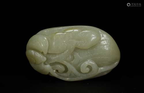 Chinese Jade Carved Pendant