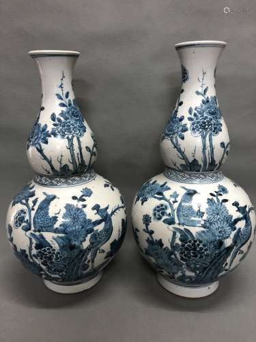Pair of Chinese Blue/White Porcelain Vases