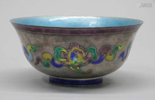 Chinese Possible Silver Enameled Bowl w/ Mark