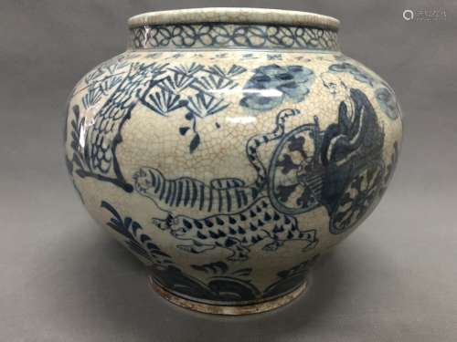 Chinese Blue/White Porcelain Jar