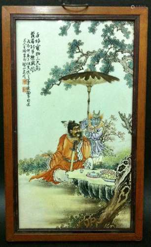 Chinese Famille Rose Porcelain Plaque, Signed