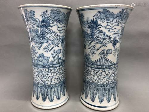 Pair of Chinese Blue/White Porcelain Vase