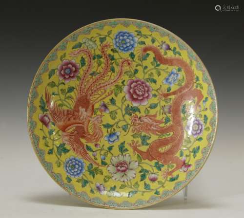Chinese Yellow Glazed Famille Rose Plate