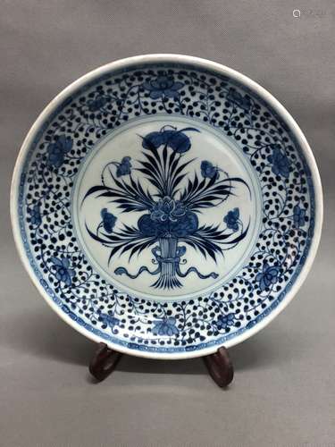 Chinese Blue/White Porcelain Plate