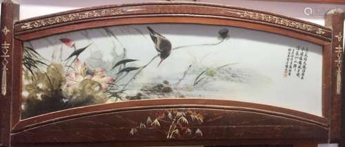 Chinese Famille Rose Porcelain Plaque, Signed