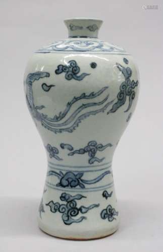 Chinese Ming Dynasty Porcelain Vase