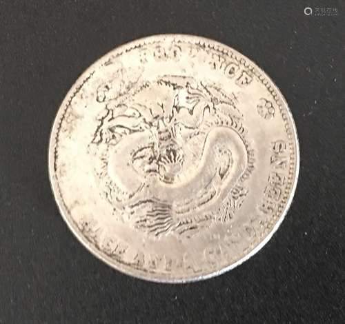 Chinese Coin