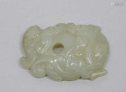 Chinese White Jade Carved Pendant