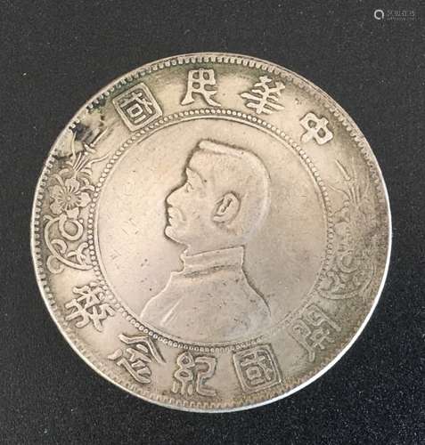 Chinese Coin