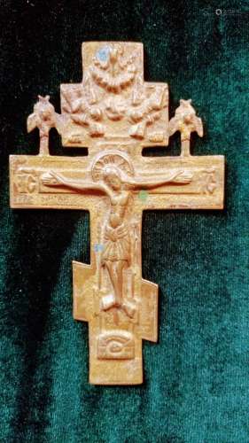 Antique Russian Bronze Crucifix Cross.