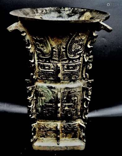 Chinese Archaic Bronze Gu Formed Vase