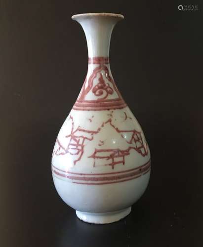 Chinese Copper Red Porcelain Vase