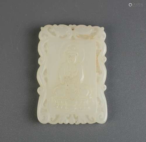 Chinese Carved Jade Plaque