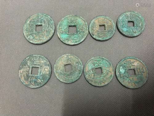Set of Chinese Coins