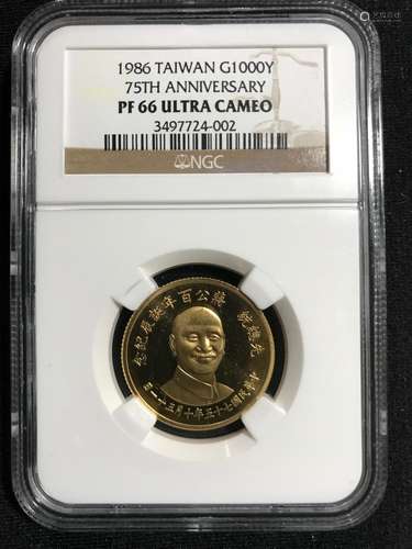 Chinese Coin Certified by NGC