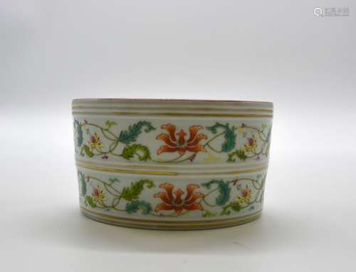 Chinese Famille Rose Porcelain Brush Washer