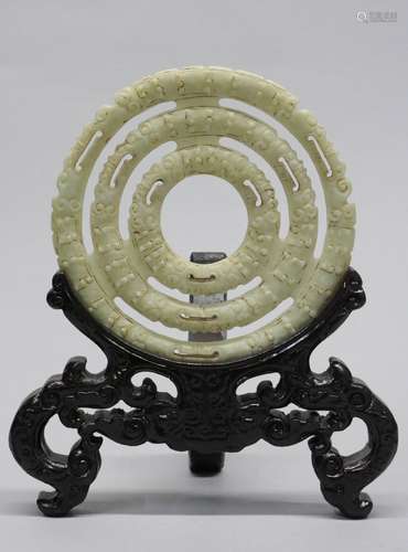 Chinese Warring State period Jade Bi Shape Carving