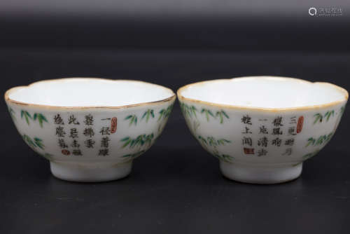 A pair of Famille Rose porcelain cup with Chenghua mark