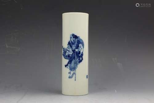 Blue and White porcelain brush pot, Wang Bu