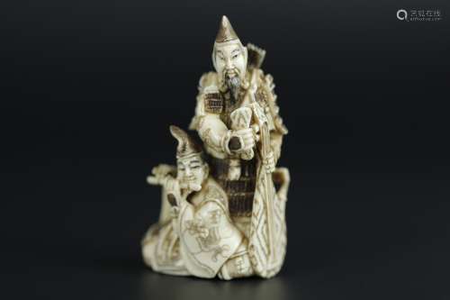 Vintage Netsuke carving of a Daimyo and servant