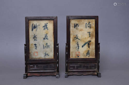 A pair of chinese 18 century screen