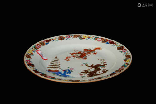 Chinese famille rose plate