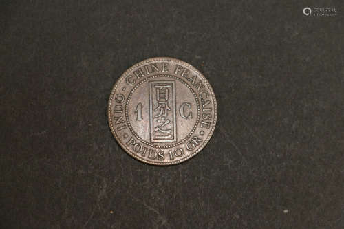 1885 Copper coin