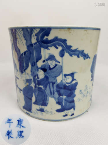A QING BLUE AND WHITE CHARACTER PEN HOLDER