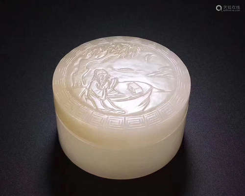 HETIAN JADE INK PAD BOX