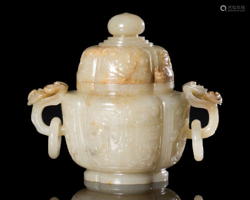 A HETIAN JADE CENSER