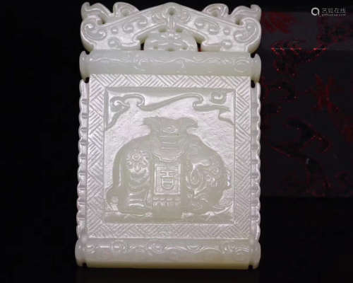 HETIAN JADE RUYI TABLET