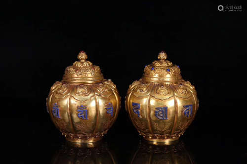 PAIR OF GOLD-PLATED SILVER JAR