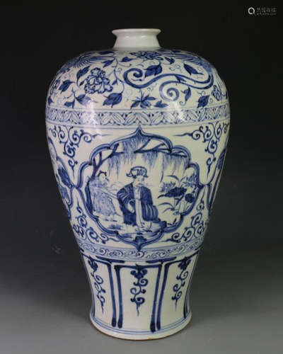 YUAN A BLUE AND WHITE VASE