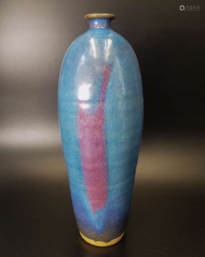 YUAN A JUNYAO OLIVE-SHAPE VASE