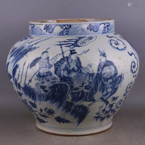 YUAN A BLUE AND WHITE JAR