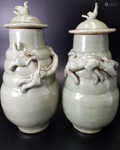 YUAN TWO LONGQUAN YAO VASES